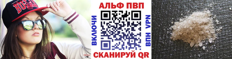 Купить Кокаин  МЕФ  ГАШ  Бошки Шишки  Омутнинск