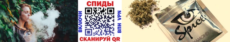 БУТИРАТ вода  Купить  Омутнинск 