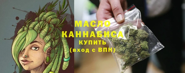 скорость Магас