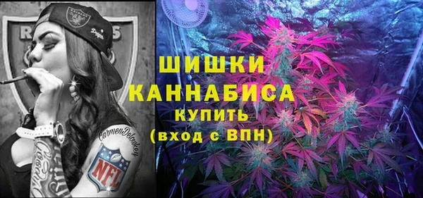 скорость Магас