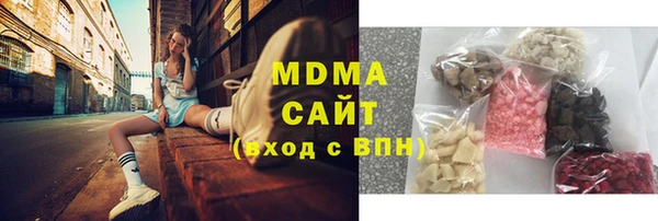 мефедрон мука Магадан