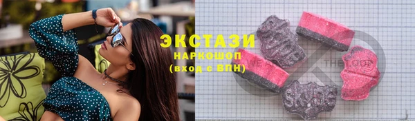 мефедрон мука Магадан