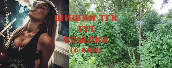 скорость Магас