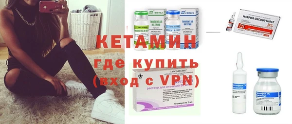 мефедрон мука Майский
