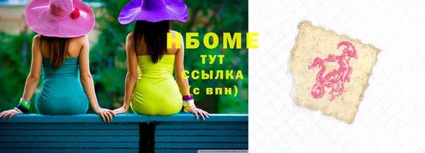 скорость Магас