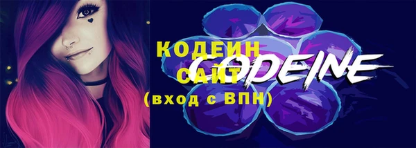 мефедрон мука Майский