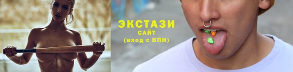 мефедрон мука Майский