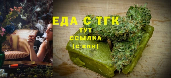 скорость Магас