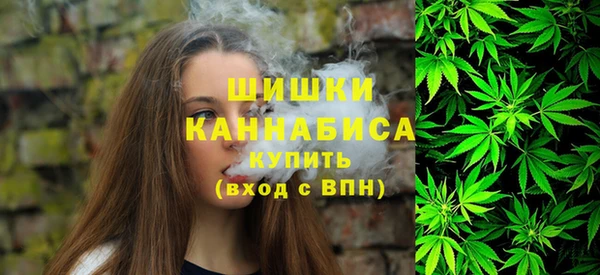мефедрон мука Магадан