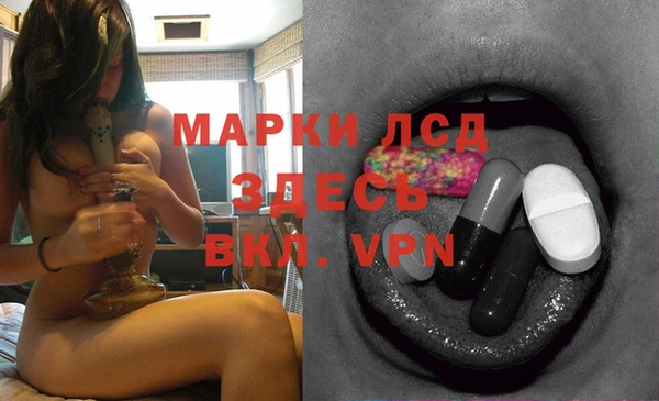 мдпв Медвежьегорск