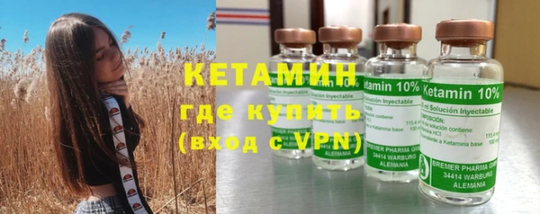 мефедрон мука Майский