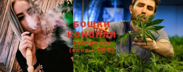 мефедрон мука Майский
