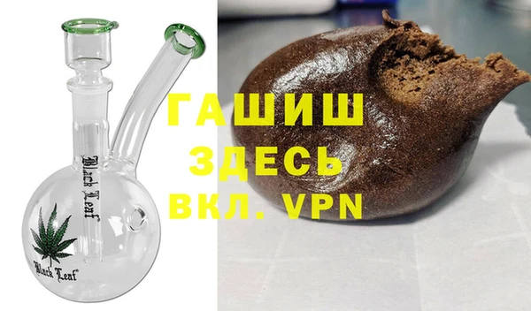 скорость Магас
